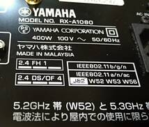 YAMAHA AVENTAGE AVレシーバー　RX-A1080 4K/60Hz対応　HDMI 7入力　14.9Ｋg 中古_画像5