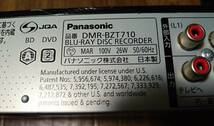 その7　パナソニック　DIGA　 DMR-BZT710 　2011年製　500GB→4TB 換装品　3番組同時録画　BCASカード、取説付　中古品　日本製_画像4