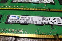 ☆DDR4メモリーPC4-17000(DDR4-2133)　PC4　2133☆Team 8GB DDR4 2133×2＆SAMUNG 4GB PC4 2133P ×2　セット　中古_画像4