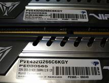 ☆その5　DDR4メモリー 16GB×2（32GB）PVE432G266C6KGY S/N:PE000565　Patriot ViperDDR4 2666 PC4-21300　中古_画像3