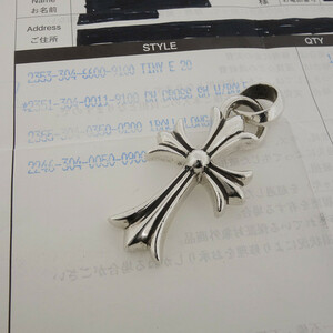 【PRICE DOWN】CHROME HEARTS CH CRS SML W BALE スモールCHクロス Wベイル ネックレス シルバー ユニセックス表記なし