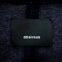 【特別価格】08SIRCUS 15AM-JK08 3B ストライプ ウール テーラード ジャケット ネイビー メンズ46_画像3