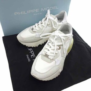 【特別価格】PHILIPPE MODEL 2115 LARUWO レザー スニーカーの画像1