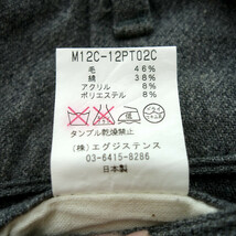 【特別価格】MARKA テーパード フィット ウール スラックス パンツ グレー メンズ1_画像4
