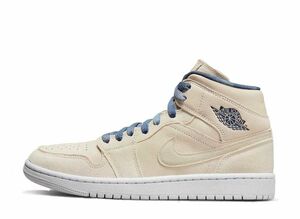 Nike WMNS Air Jordan 1 Mid "Sanddrift/Indigo" 22cm DM9126-104