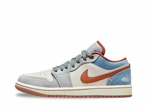 Nike WMNS Air Jordan 1 Low "Phantom/Coconut Milk/Amber Brown/Multicolor" 29cm FZ5045-091