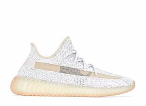 ADIDAS YEEZY BOOST 350 V2 LUNDMARK (NON REFLECTIVE) 23cm FU9161