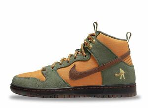 PASS~PORT Nike SB Dunk High "Work Boot" 27cm DO6119-300