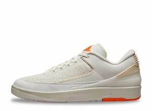 Shelflife Nike Air Jordan 2 Low "Sail/Light Bone and Mandarin" 27.5cm DV7128-110