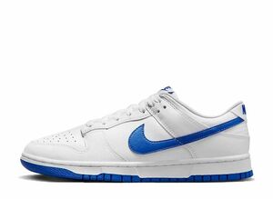 Nike Dunk Low Retro "Hyper Royal" 25.5cm DV0831-104