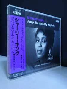 【新品 SEALED】■シャーリー キング ジャンプ スル- マイ キ-ホ-ル SHIRLEY KING JUMP THROUGH MY KEYHOLE■GBW-7 1992◆JPN