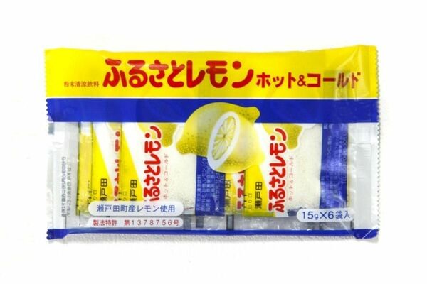 瀬戸田産レモン使用　ふるさとレモン　ドリンク　15g×6袋×20セット