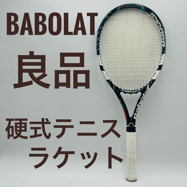 【良品】Babolat ピュアドライブ 2012年 硬式テニス ラケット