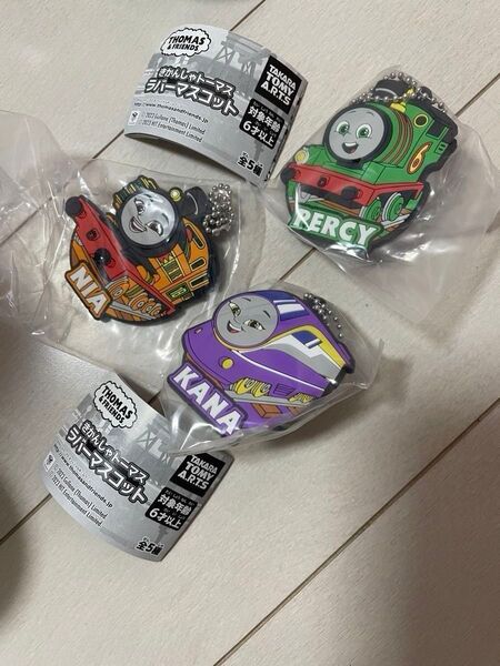 トーマス ガチャ 複数