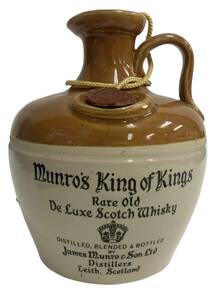 Munro's King of Kings マンローズ キングオブキングス 750ml スコッチ ウイスキー SCOTCH WHISKEY　RK2403083