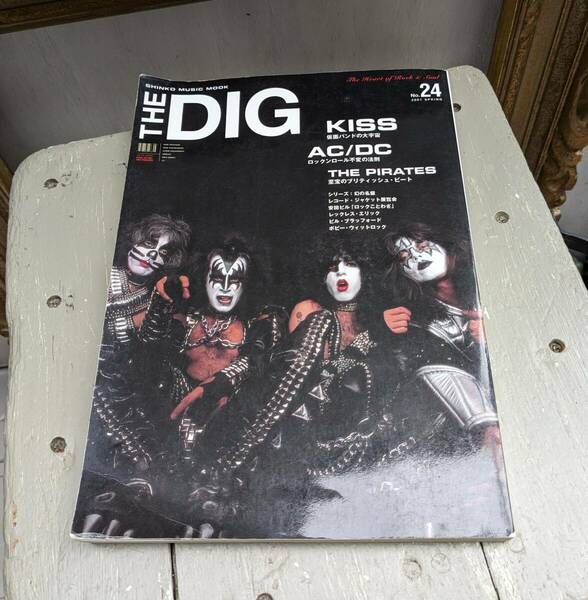 THE DIG 2001年春号NO24 　KISS AC/DC　特集　洋楽　ロック