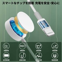 2in1 Apple Watch充電器 アップルウォッチ充電器 マグネット式充電_画像7