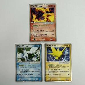 ポケモンカード ファイヤーex フリーザーex サンダーex 3枚セット プレイヤーズクラブ プロモ (60)の画像1