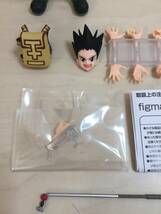 figma 181 HUNTER×HUNTER ゴン フリークス _画像2