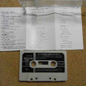 大橋純子& 美乃家セントラル・ステイション ホットライフ カセットテープ 歌詞カード・紙ケース付きの画像4