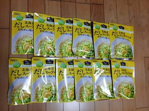  Hokkaido soup soup pasta flower .gani. salt lemon soup 12 sack set 