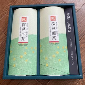 茶のソムリエ四代目 深蒸煎茶 かぶせ仕立て 茶通亭