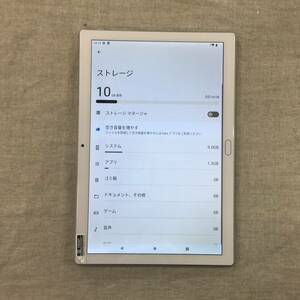 現状品 ZONKO D118 タブレット Android 13 4GB RAM/64GB ROM