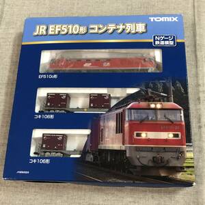 現状品 トミーテック(TOMYTEC) TOMIX Nゲージ JR EF510 0形 コンテナ列車セット 98485 鉄道模型 電気機関車