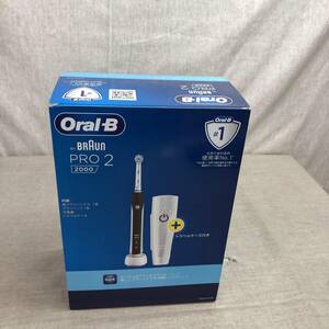  Brown Oral B PRO2000 черный электрический зубная щетка D5015132XBK