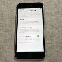 【第2世代】iPhoneSE 128GB ホワイト MXD12J/A　SIMフリー_画像2