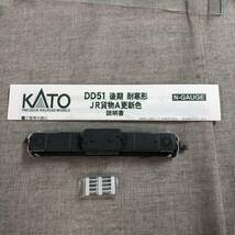現状品 KATO Nゲージ DD51 後期 耐寒形 JR貨物A更新色 7008-J 鉄道模型 電気機関車_画像2