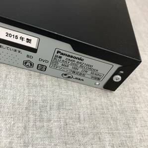 現状品 パナソニック 1TB 3チューナー ブルーレイレコーダー 4Kアップコンバート対応 DIGA DMR-BRZ1000の画像9