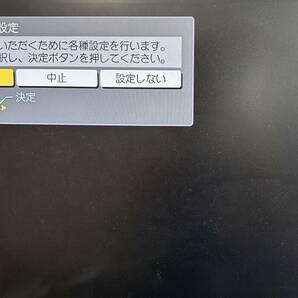 現状品 パナソニック 320GB 1チューナー ブルーレイレコーダー ブラック DIGA DMR-BR130の画像10