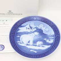 ITIOS4JTNDKY 即決 本物 ROYAL COPENHAGEN ロイヤルコペンハーゲン イヤープレート 2010 お皿 食器 コレクション ギフト プレゼント_画像1