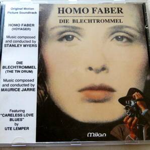 モーリス・ジャール Homo Faber   サントラの画像1