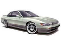 日産 シルビア S13 RS13 純正 マッドガード 極レア品_画像10