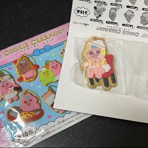 おぱんちゅうさぎ COOKIE CHARMCOT
