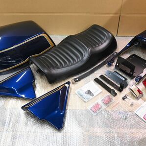 K-230 新品 ゼファー750用 Z750FX Z1000MK2 仕様 紺 スタンダードシート ペイントベース 外装セットの画像1