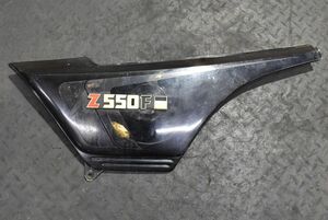 K516 当時物 純正 Z550F 左サイドカバー 0015 検) Z550GP Z400GP Z400F