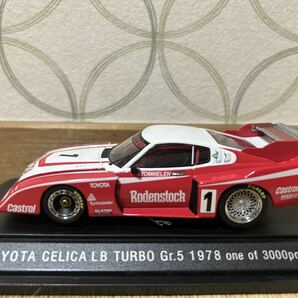 EBBRO 1/43 TOYOTA CELICA LB TURBO Gr.5 1978 #1 RED エブロ トヨタ セリカ ターボ グループ5 レッドの画像5