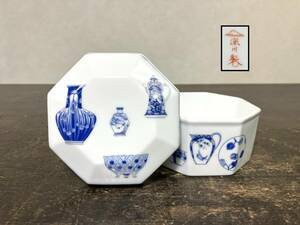 京都⑥ 深川製磁 ブルーチャイナ 六角蓋物 美品 cxp