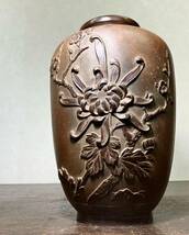 京都⑩ 時代物 銅製 盛上牡丹花鳥図 銅 花瓶 壷 花生 重量3.2kg 高さ：28cm_画像5