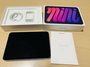 Pad mini 第６世代 Wi-Fi 256GB パープル 中古・超美品