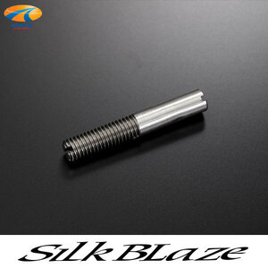 SilkBlaze シルクブレイズ シフトノブ 変換 アダプターVer.2 M6-M8 30/40プリウス 80ノア/ヴォクシー/エスクァイア ハイブリッド