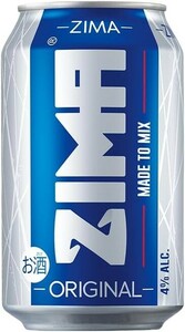 100 O25-24 1円～訳あり 白鶴酒造 ZIMA ジーマ Alc.4％ 330ml×24缶入り 2ケース 合計48缶　同梱不可・まとめて取引不可