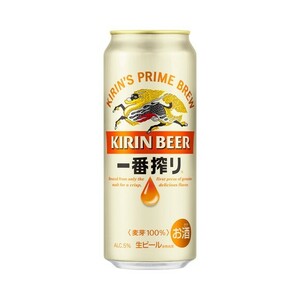 重120 O27-13 1円～訳あり キリン 一番搾り 生ビール Alc.5％ 500ml×24缶入り 2ケース 合計48缶 同梱不可・まとめて取引不可