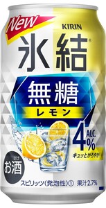 100 O28-19 1円～訳あり キリン 氷結無糖 レモン Alc.4% 350ml×24缶入り 2ケース 合計48缶　同梱不可・まとめて取引不可