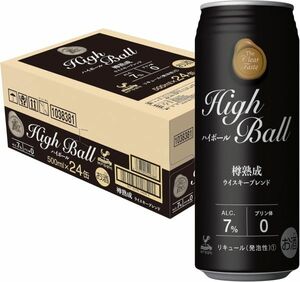 重120 O27‐36 1円～訳あり 神戸居留地 ハイボール 缶 Alc.7％ 500ml×24缶入り 2ケース 合計48缶　同梱不可・まとめて取引不可