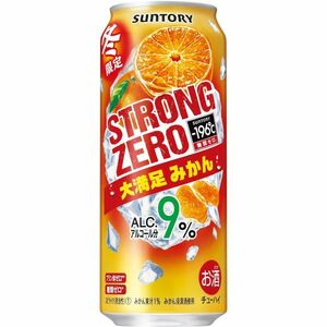 100 O26-69 1円～訳あり サントリー －196℃ ストロングゼロ 大満足みかん Alc.9% 500ml×24缶入り 1ケース　同梱不可・まとめて取引不可