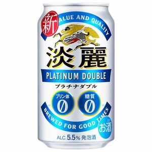 重120 O27-18 1円～訳あり キリン 淡麗プラチナダブル Alc.5.5％ 350ml×24缶入り 3ケース 合計72缶 同梱不可・まとめて取引不可